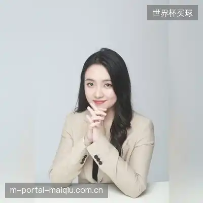 孟楷娜