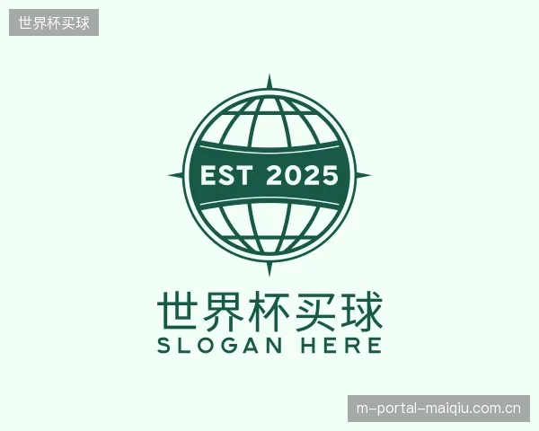 知道世界杯买球中心
